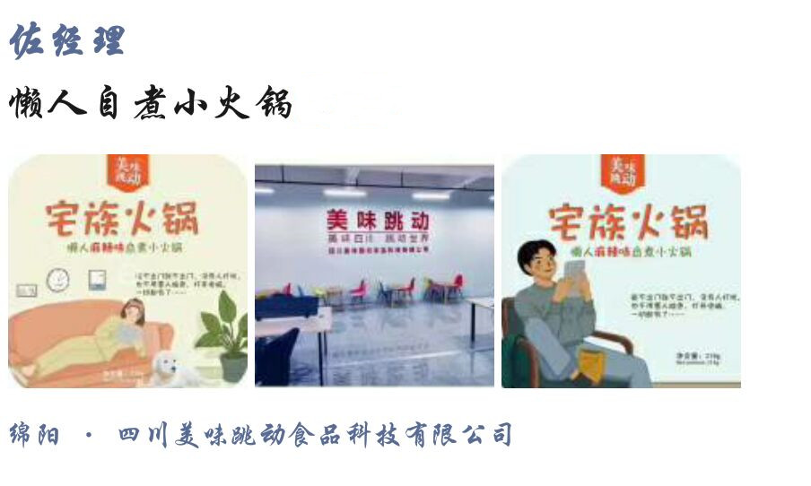 QQ图片20200303105724.jpg
